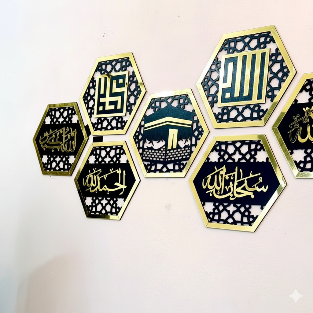 Set of 8 Islamic Hexagon Wall Decor 2025 – Elegant Festive Home & Office Art