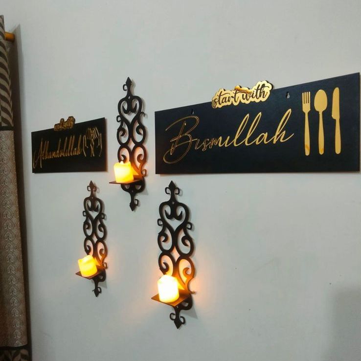 Set of 2 - Start with Bismillah End with Alhamdulillah Golden Acrylic Wooden Islamic Wall Art