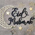Eid Mubarak Wall Decoration Islamic Eid Decor