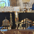 Islamic Wall hanging Khana Kaaba and Roza Rasool (SAW) Set - Walls Decor